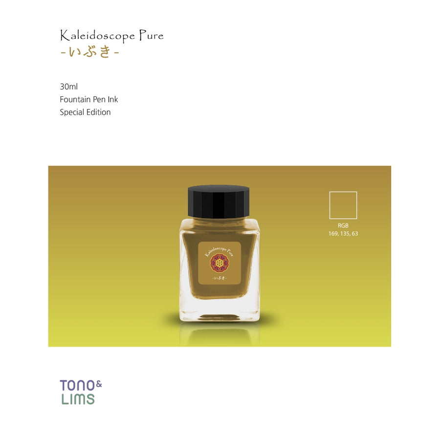 Tono & Lims Fountain Pen Ink - Kaleidoscope Pure - いぶき Ibuki (Breath)