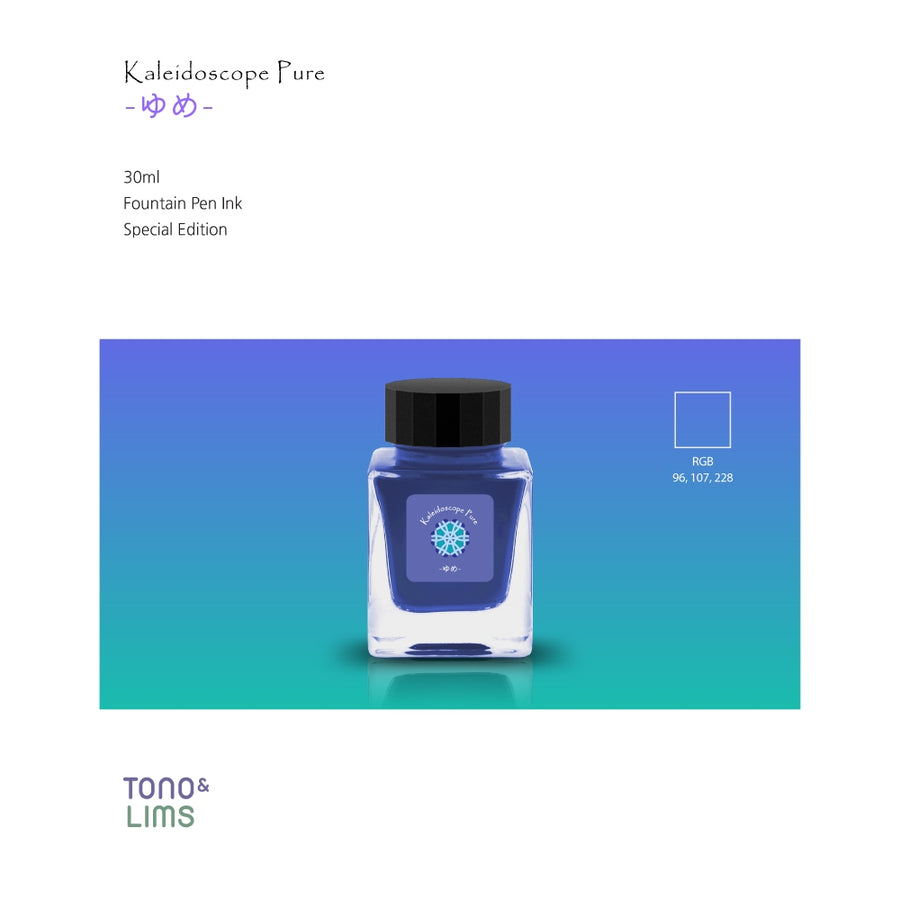 Tono & Lims Fountain Pen Ink - Kaleidoscope Pure - ゆめ Yume (Dream)