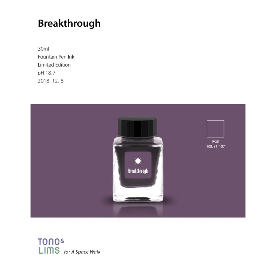 Tono & Lims Fountain Pen Ink - Limited Edition - Breakthrough
