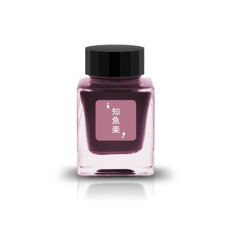 Tono & Lims Fountain Pen Ink - Limited Edition - The Happiness of Fish 知魚楽