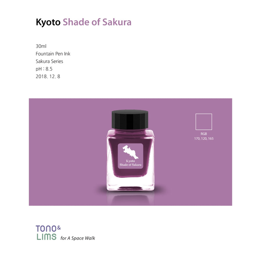 Tono & Lims Fountain Pen Ink - Prefecture - Kyoto Shade of Sakura