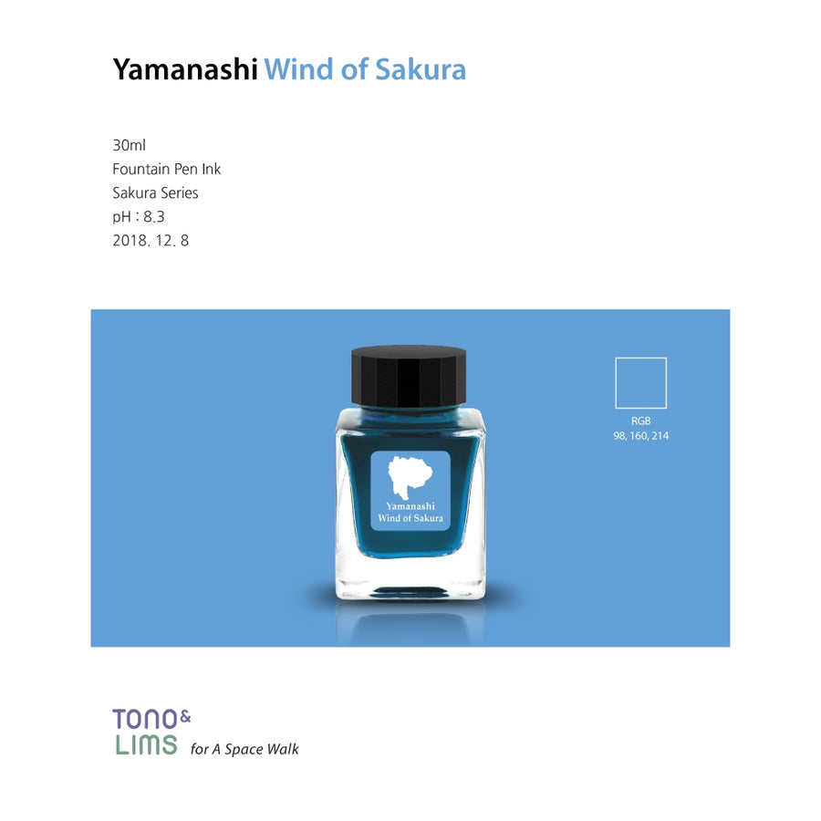 Tono & Lims Fountain Pen Ink - Prefecture - Yamanashi Wind of Sakura
