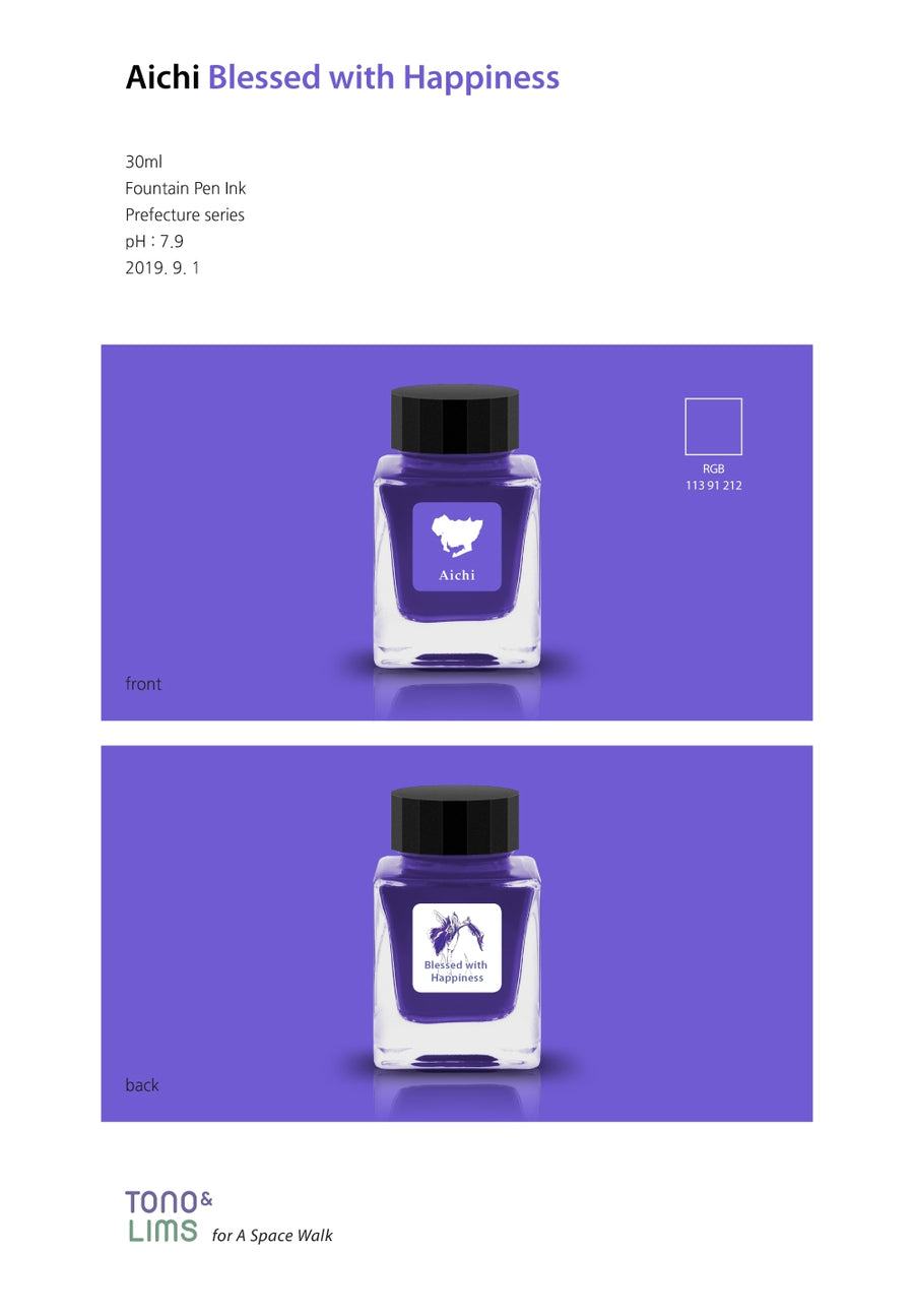 Tono & Lims Fountain Pen Ink - Prefecture - Aichi Blessed with Happiness