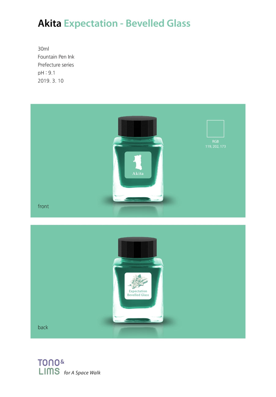 Tono & Lims Fountain Pen Ink - Prefecture - Akita Expectation - Bevelled Glass
