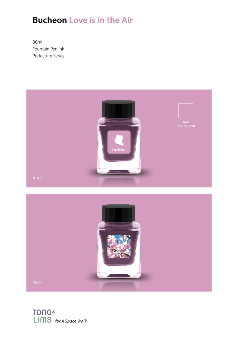 Tono & Lims Fountain Pen Ink - Prefecture - Bucheon Love is in the Air