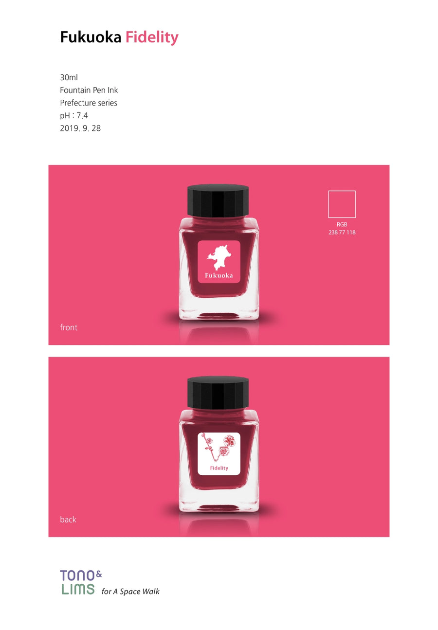 Tono & Lims Fountain Pen Ink - Prefecture - Fukuoka Fidelity