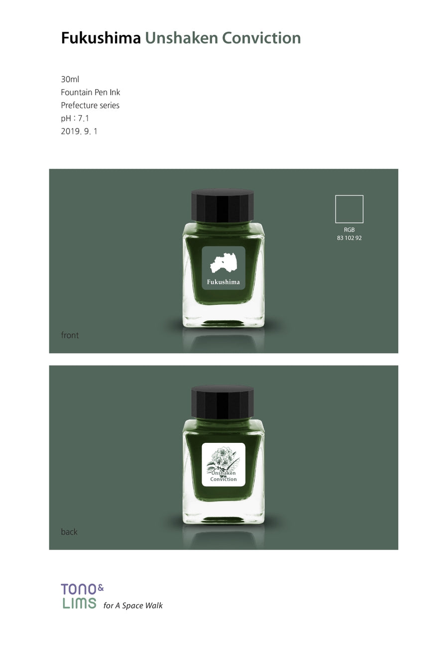 Tono & Lims Fountain Pen Ink - Prefecture - Fukushima Unshaken Conviction