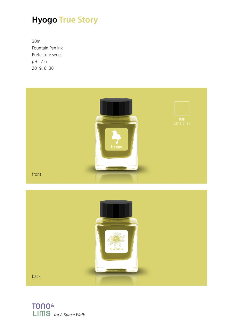Tono & Lims Fountain Pen Ink - Prefecture - Hyogo True Story