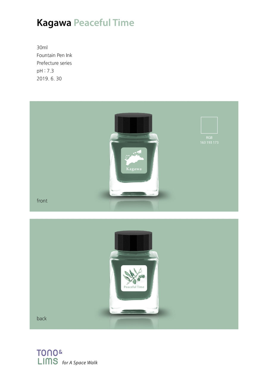 Tono & Lims Fountain Pen Ink - Prefecture - Kagawa Peaceful Time