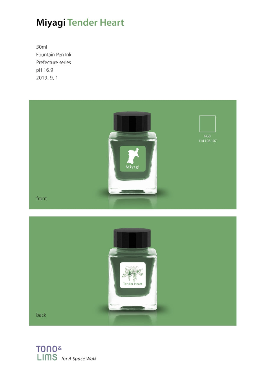 Tono & Lims Fountain Pen Ink - Prefecture - Miyagi Tender Heart