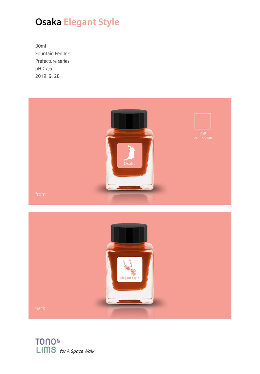 Tono & Lims Fountain Pen Ink - Prefecture - Osaka Elegant Style