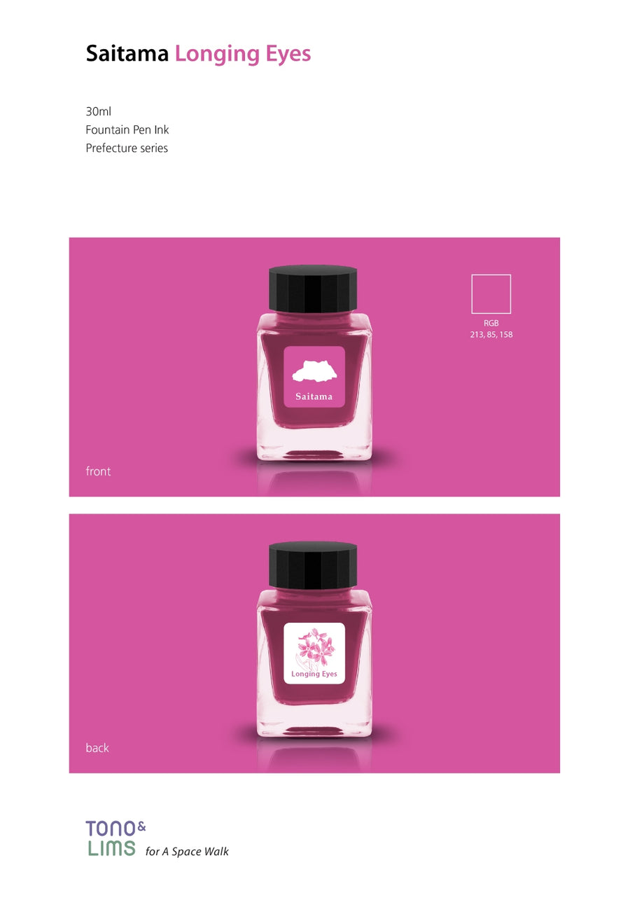 Tono & Lims Fountain Pen Ink - Prefecture - Saitama Longing Eyes