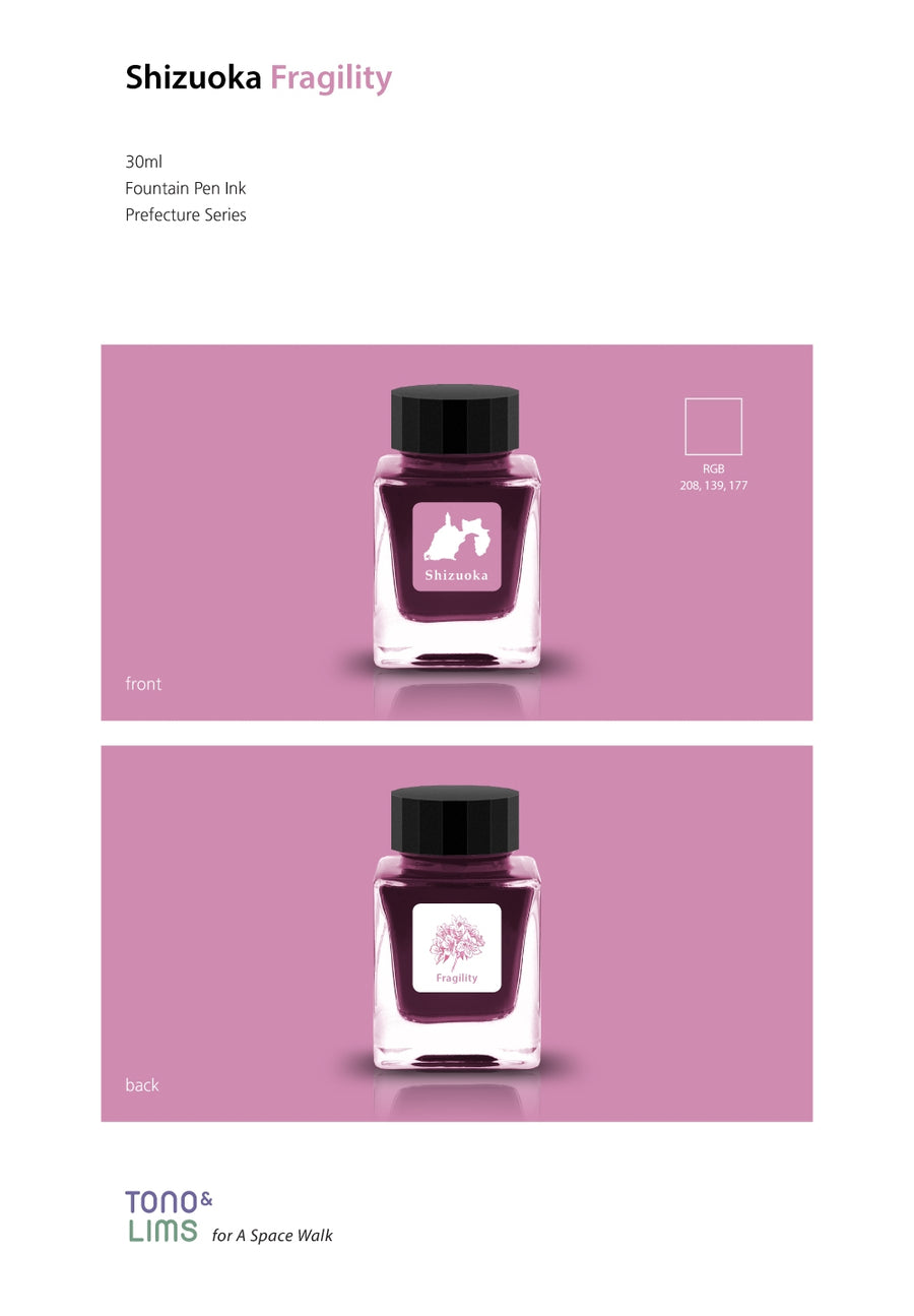 Tono & Lims Fountain Pen Ink - Prefecture - Shizuoka Fragility
