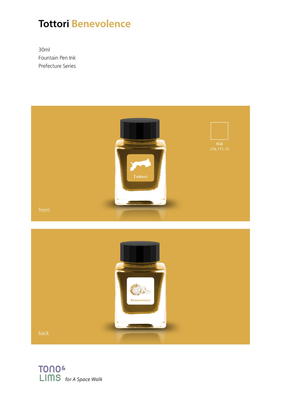 Tono & Lims Fountain Pen Ink - Prefecture - Tottori Benevolence