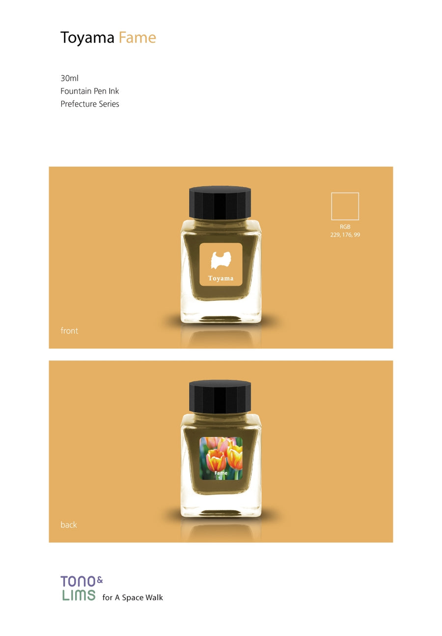Tono & Lims Fountain Pen Ink - Prefecture - Toyama Fame
