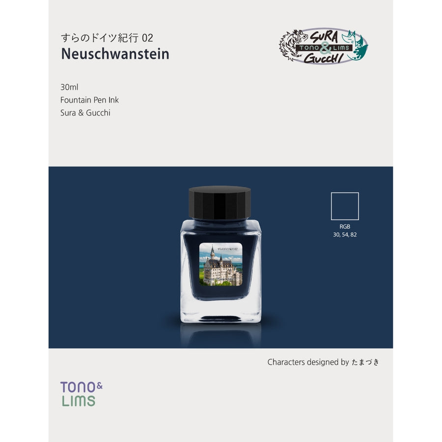 Tono & Lims Fountain Pen Ink - Sura&Gucchi - Schloss Neuschwanstein