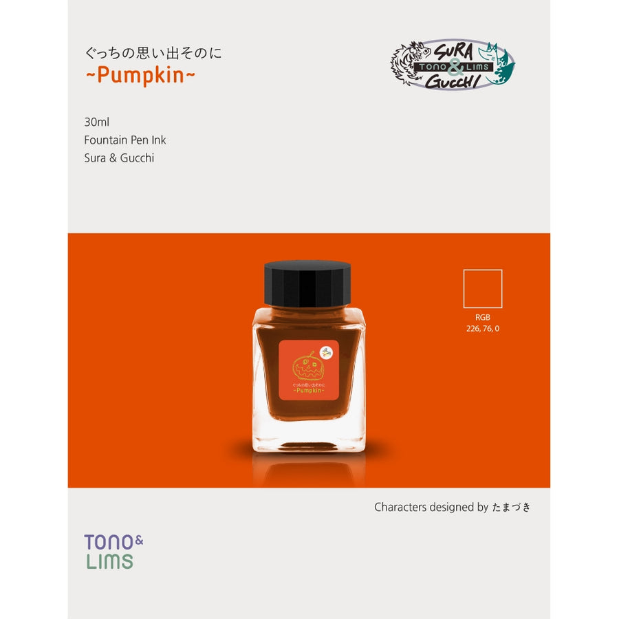 Tono & Lims Fountain Pen Ink - Sura&Gucchi - Pumpkin