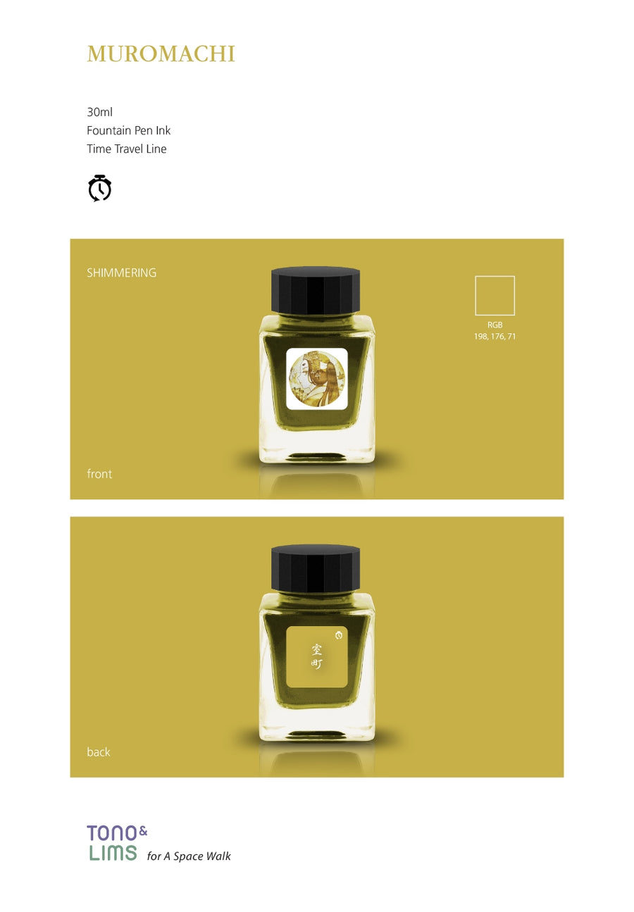 Tono & Lims Fountain Pen Ink - Time Travel - MUROMACHI