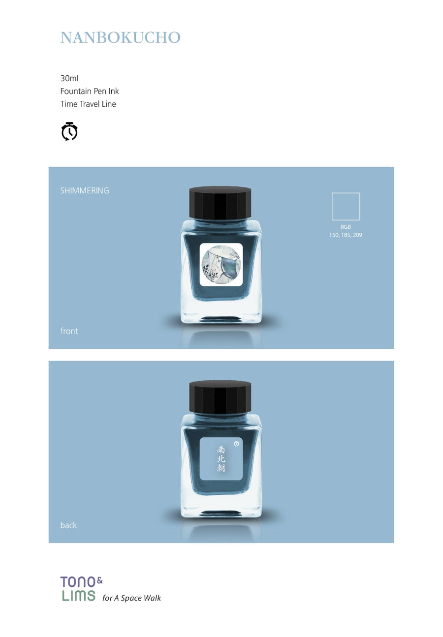 Tono & Lims Fountain Pen Ink - Time Travel - NANBOKUCHO