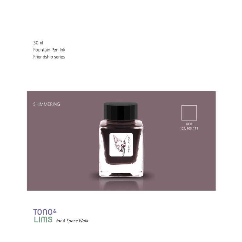 Tono & Lims Fountain Pen Ink - Friendship - Okamotoya Pink