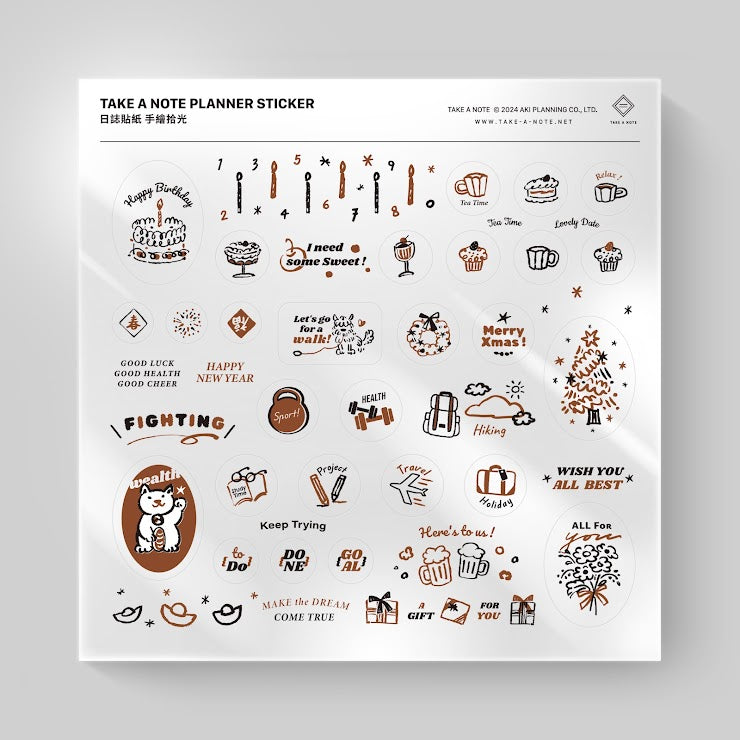 PRE ORDER: 2026 Take A Note Transparent Vinyl Stickers - Sketch & Shine
