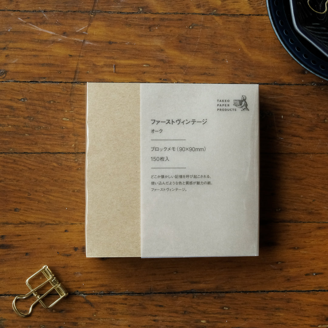 Takeo Standard Block Memo - First Vintage Oak
