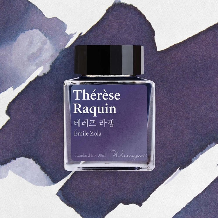 Wearingeul Fountain Pen Ink - Therese Raquin