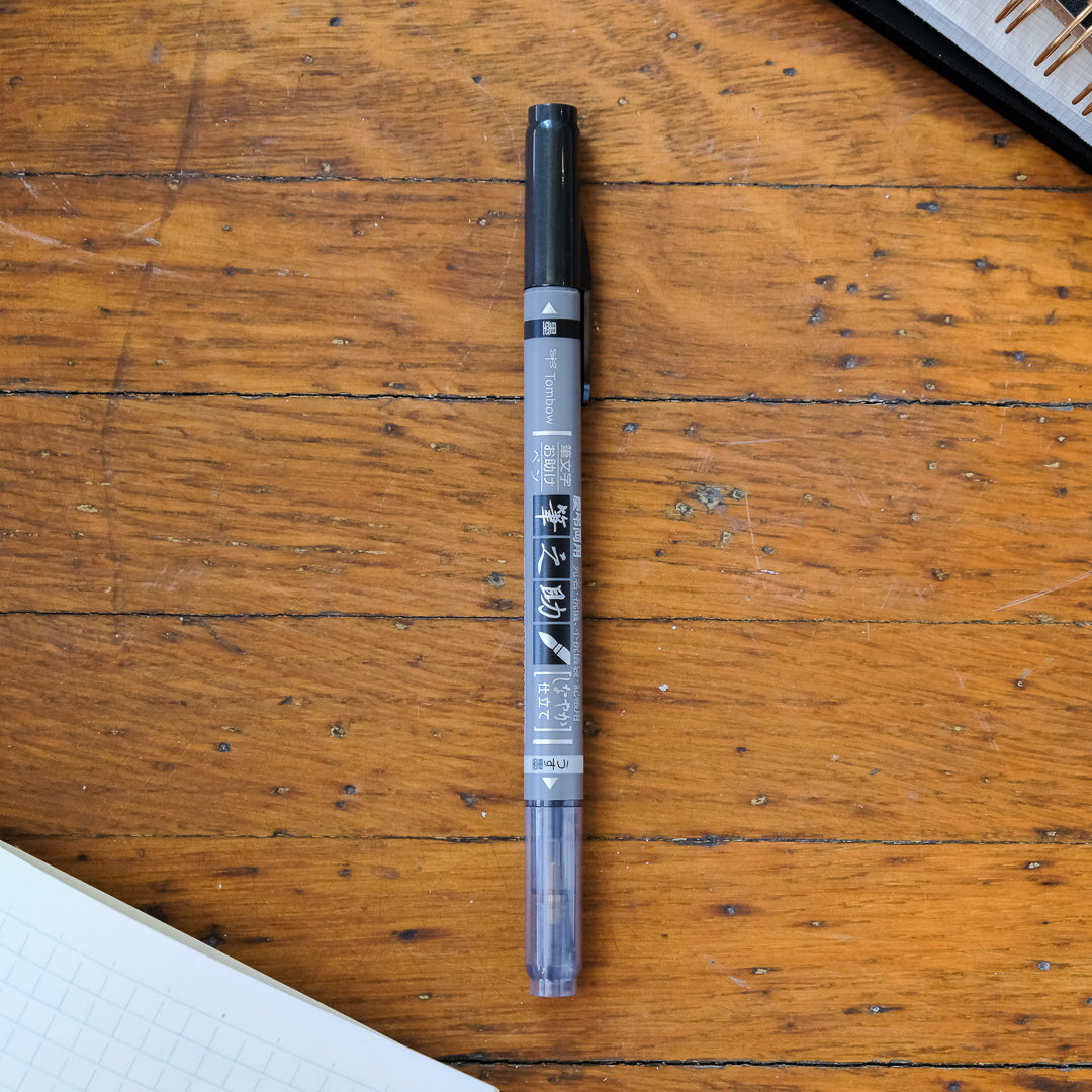 Tombow Fushinosuke Keishin Twin S Water-based Marking Pen