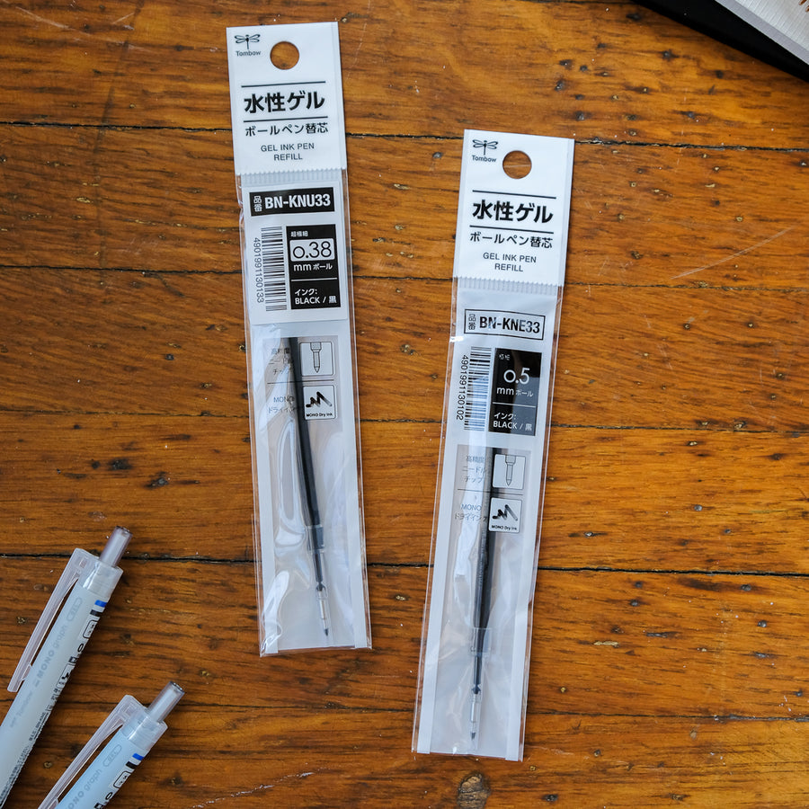 Tombow MONO Graph Ballpoint Pen REFILL 0.5 - Black
