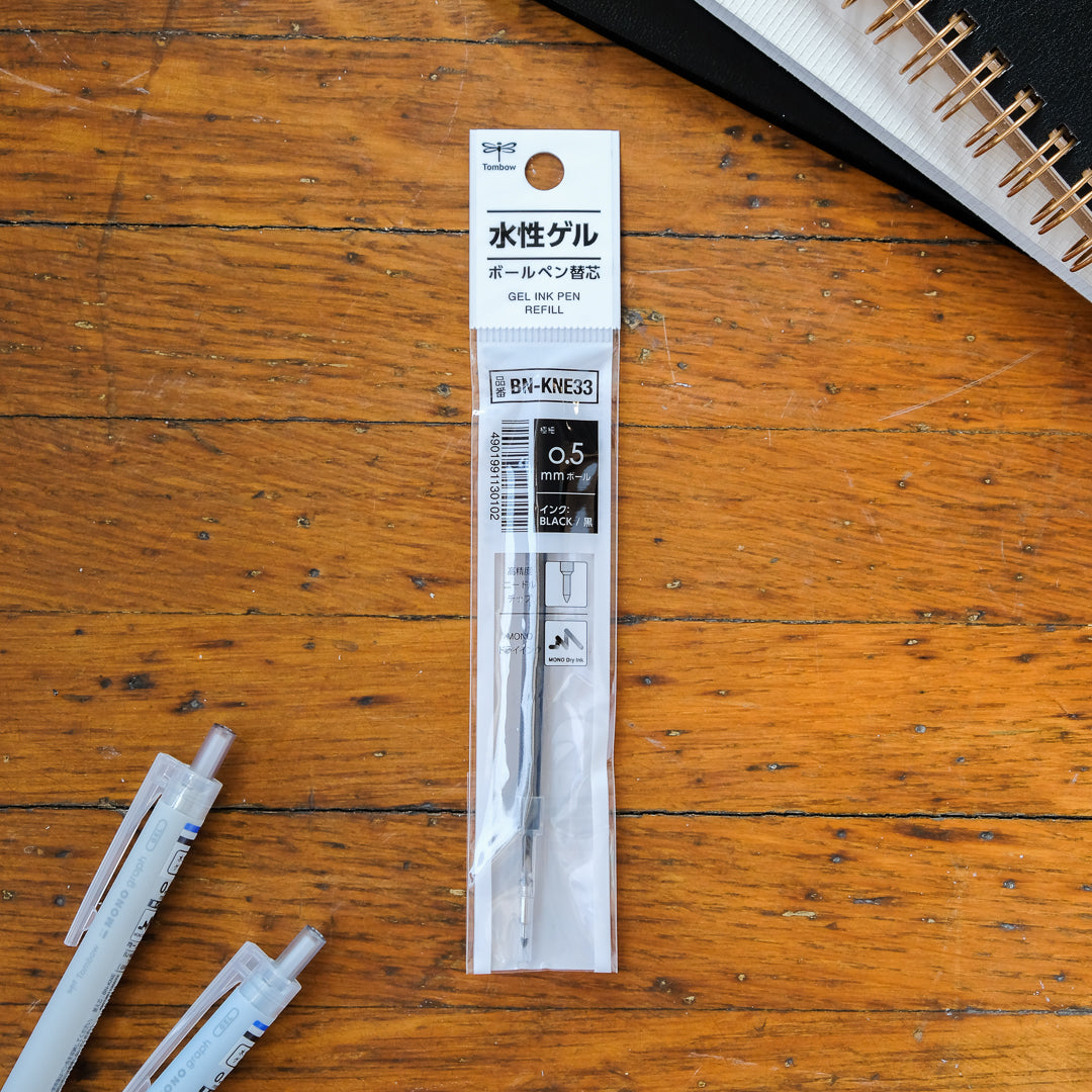Tombow MONO Graph Ballpoint Pen REFILL 0.5 - Black