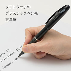 Pentel Tradio Pulaman Pen - Black