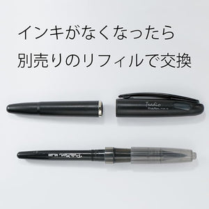 Pentel Tradio Pulaman Pen - Black