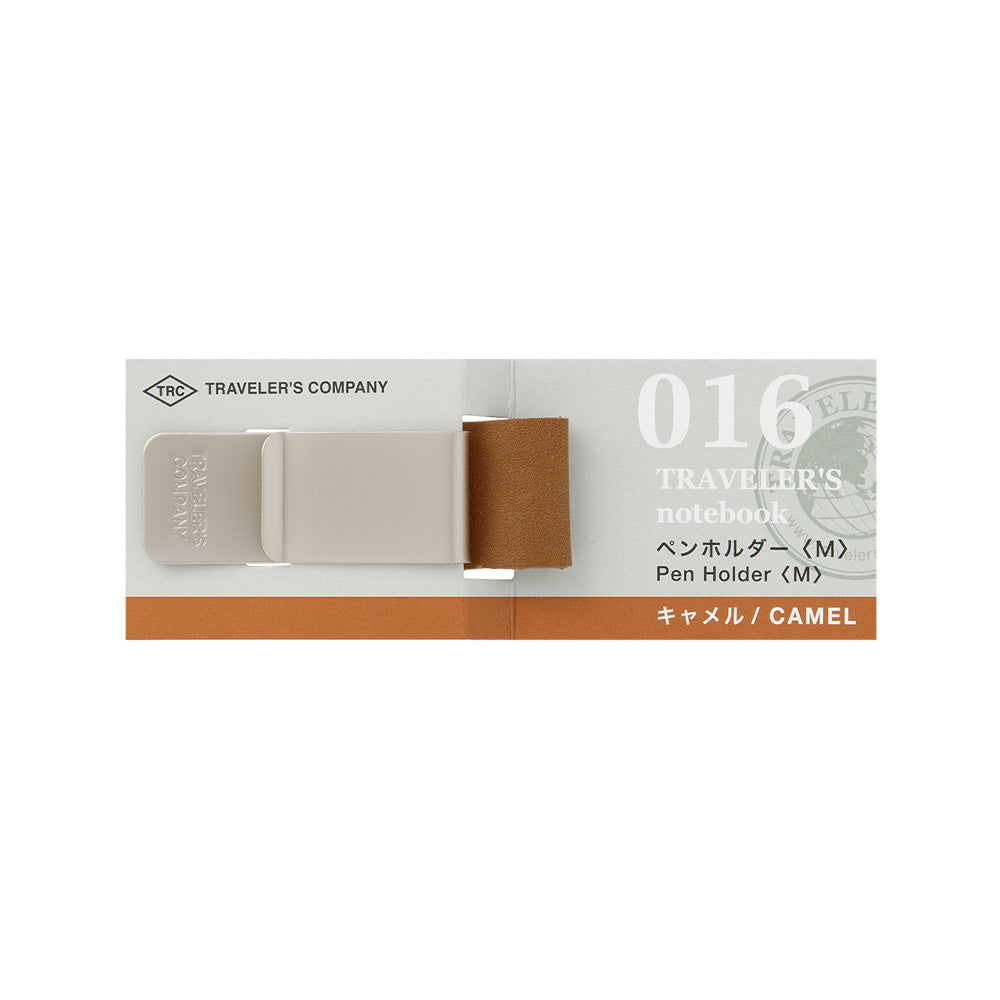Traveler's Notebook Refill 016 - Accessories - Pen Holder Camel