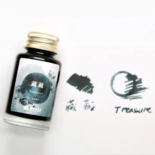 Lennon Tool Bar Fountain Pen Ink 30ml Bottle - Treasure