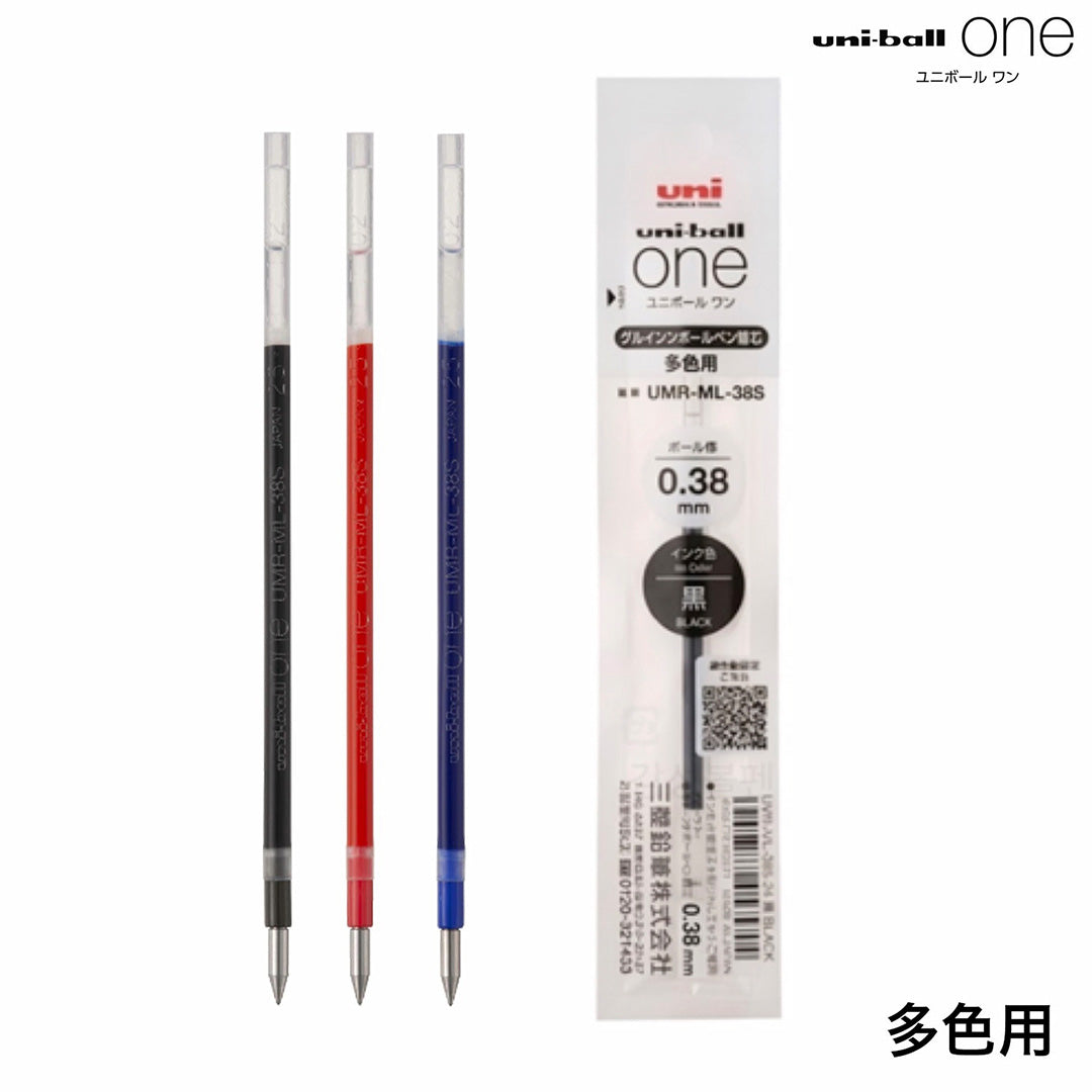 Uni-ball One 3 Refill 0.38mm - Black UMR-ML-38S