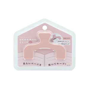 Ukanmuri Petit Clip - Peach Beige