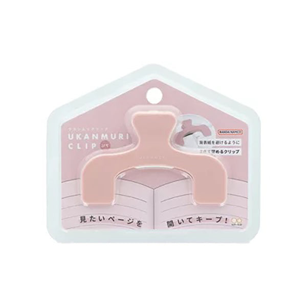 Ukanmuri Petit Clip - Peach Beige