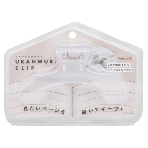 Sun-Star Ukanmuri Clip - Watery Clear