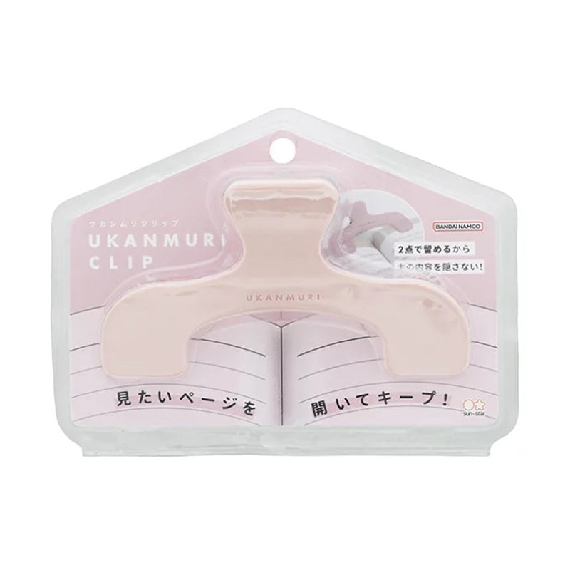 Sun-Star Ukanmuri Clip - Peach Beige