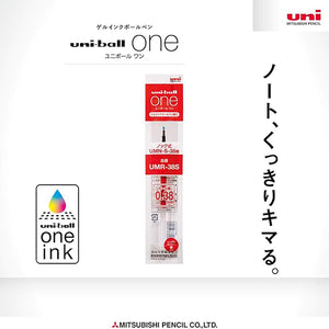 Uni-ball One Gel Pen 0.38 mm Extra Fine Refill Red