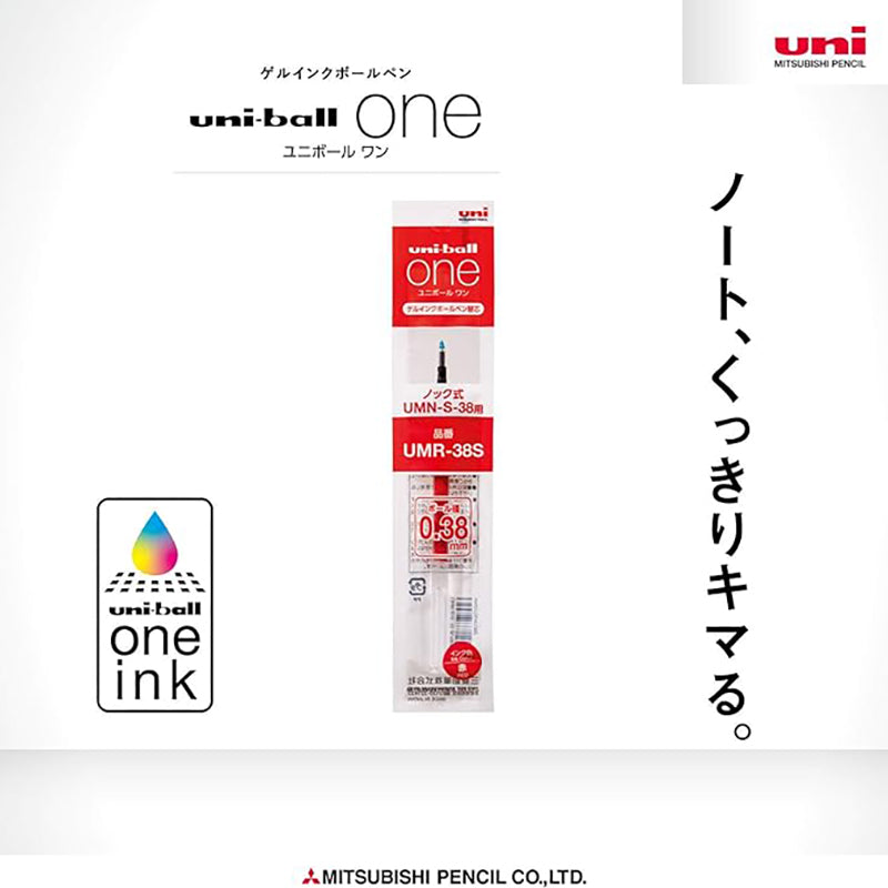 Uni-ball One Gel Pen 0.38 mm Extra Fine Refill Red