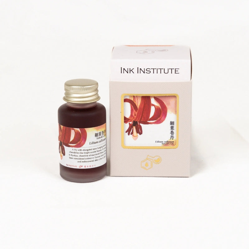 Ink Institute Fountain Pen Ink - Meander: Siebold's Lily