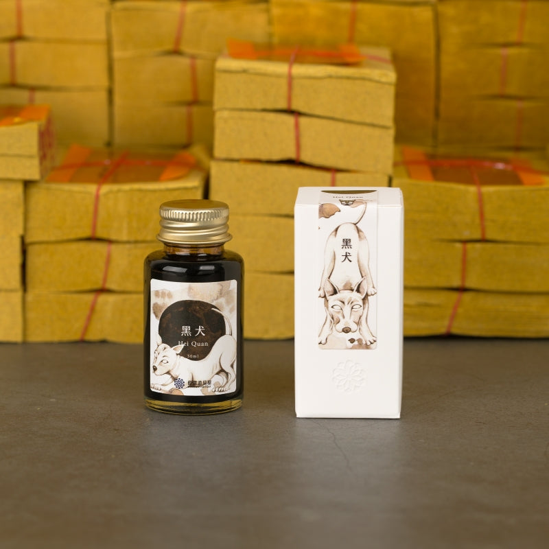 Lennon Tool Bar Fountain Pen Ink 30ml Bottle - 2025 Summer - Hei Quan