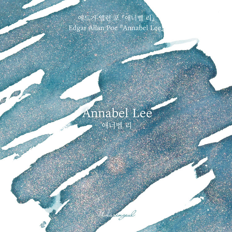 Wearingeul Fountain Pen Ink - Annabel Lee