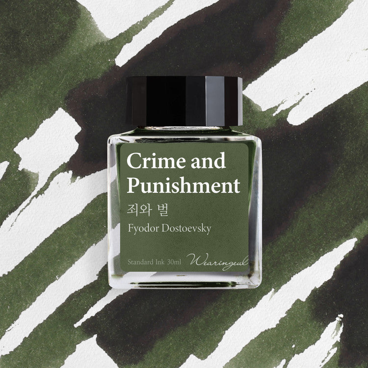 Wearingeul Fountain Pen Ink - Crime and Punishment