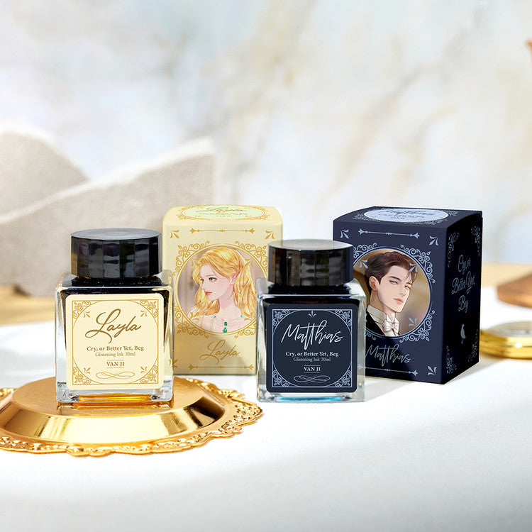 Wearingeul Fountain Pen Ink - Layla