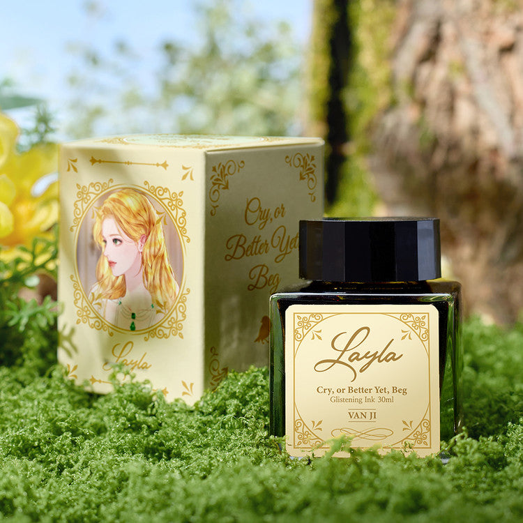 Wearingeul Fountain Pen Ink - Layla