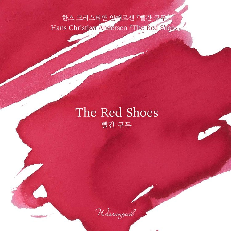 Wearingeul Fountain Pen Ink - The Red Shoes