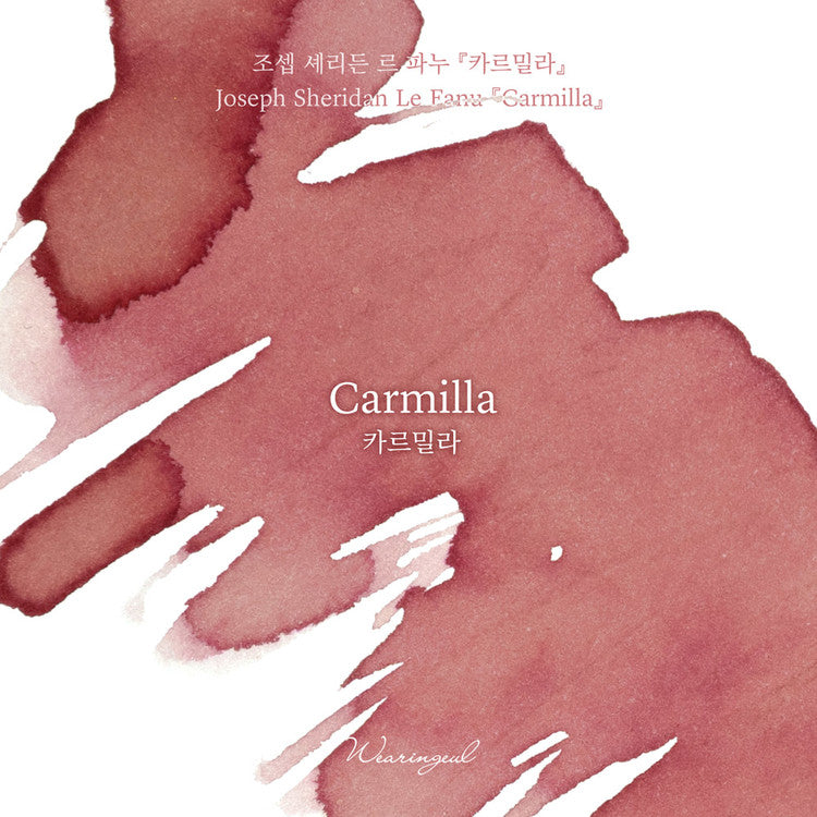 Wearingeul Fountain Pen Ink - Carmilla