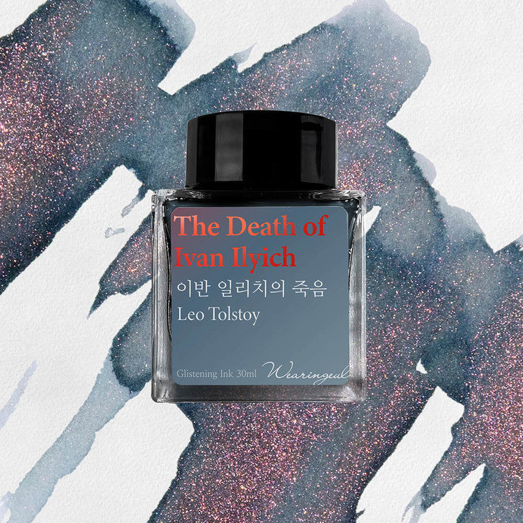 Wearingeul Fountain Pen Ink - The Death of Ivan Ilyich